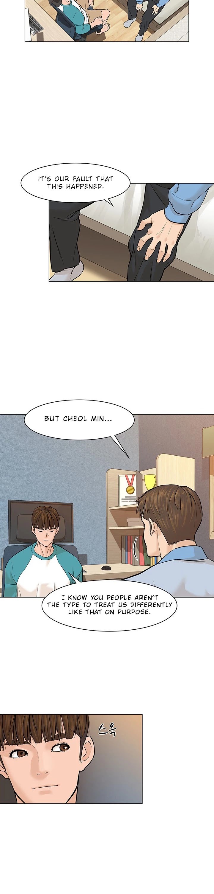 From the Grave and Back Chapter 21 page 11 - Chapter 21