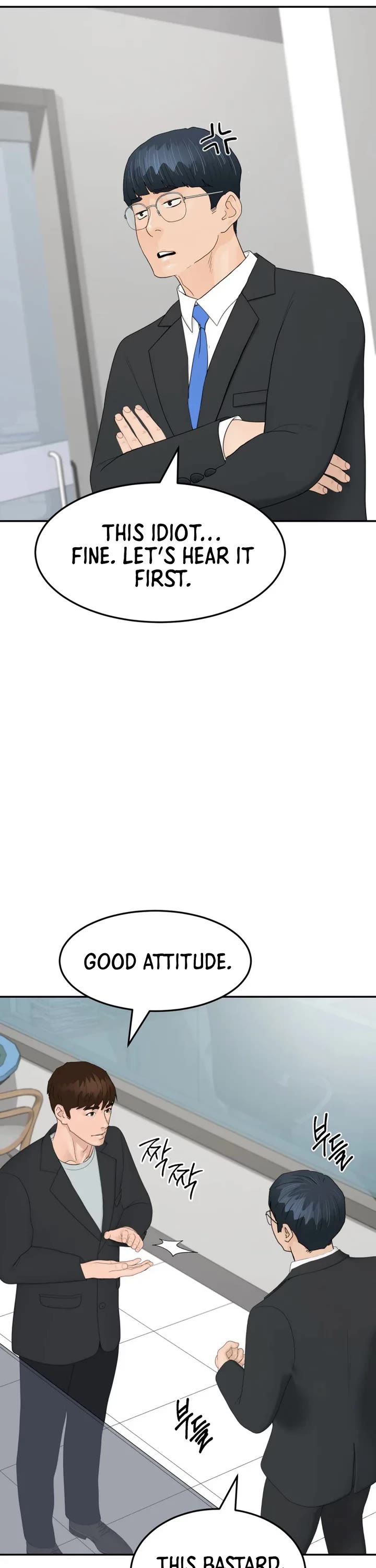 From the Grave and Back Chapter 210 page 39 - Chapter 210