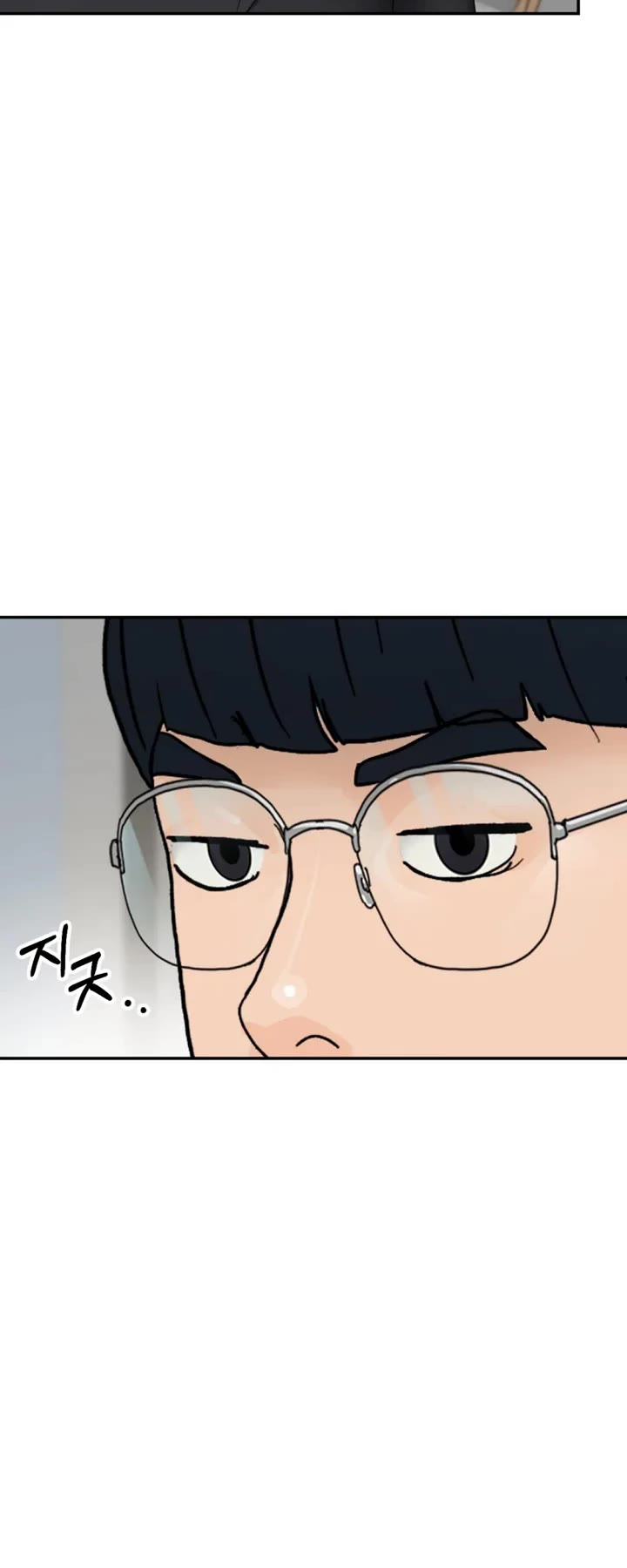 From the Grave and Back Chapter 210 page 46 - Chapter 210