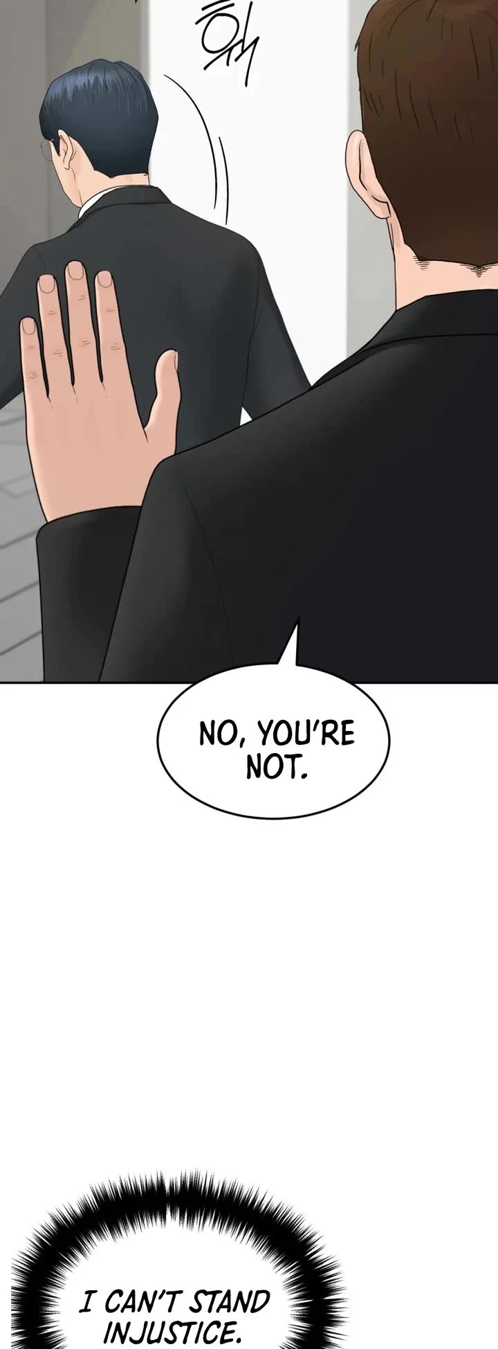 From the Grave and Back Chapter 211 page 3 - Chapter 211
