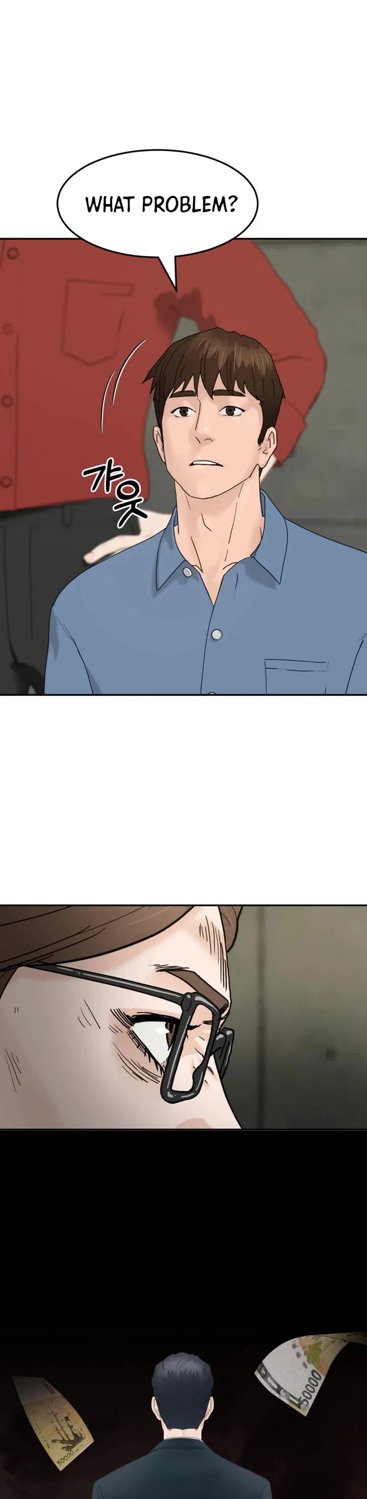 From the Grave and Back Chapter 212 page 13 - Chapter 212