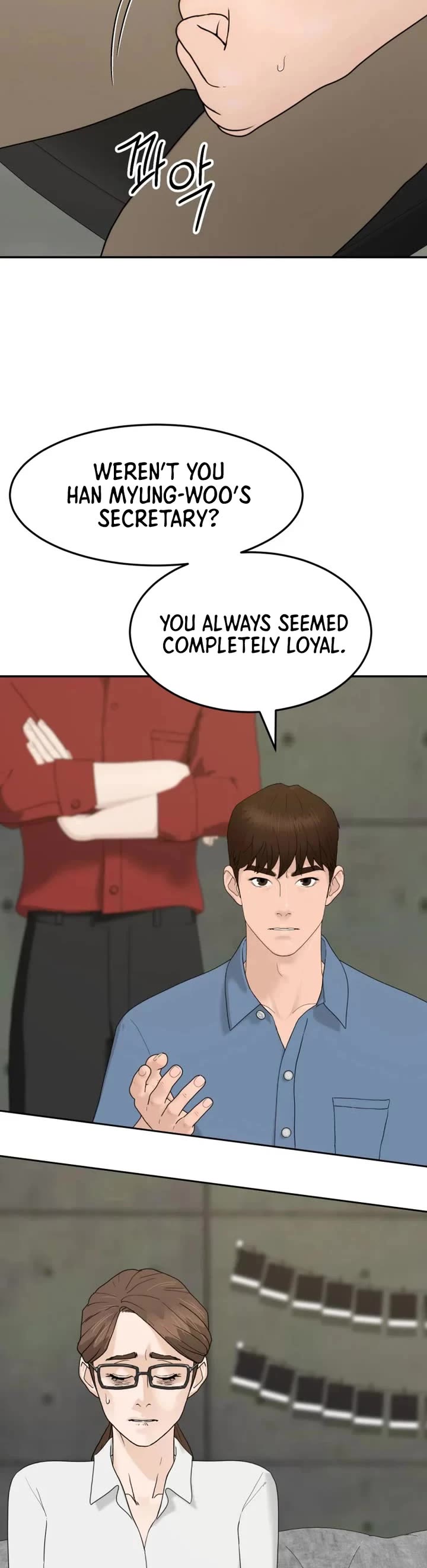 From the Grave and Back Chapter 212 page 20 - Chapter 212
