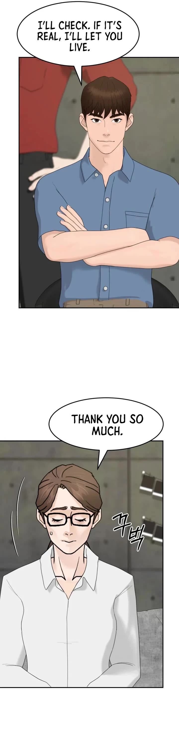 From the Grave and Back Chapter 212 page 33 - Chapter 212