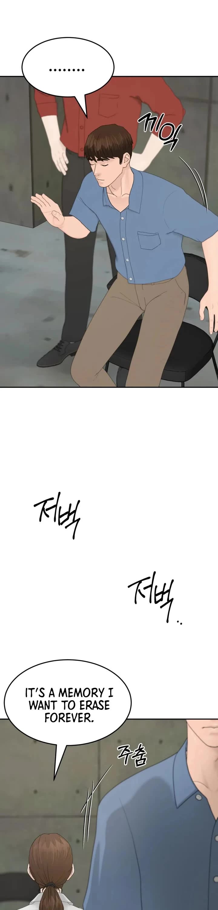 From the Grave and Back Chapter 212 page 34 - Chapter 212