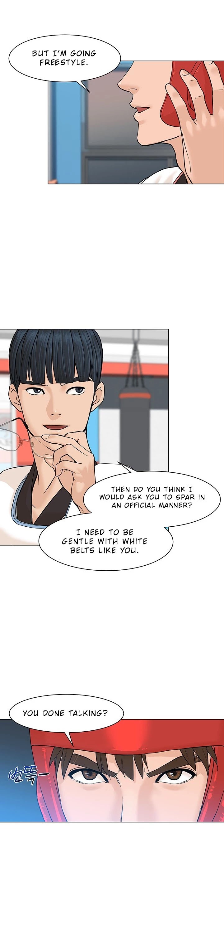 From the Grave and Back Chapter 22 page 14 - Chapter 22
