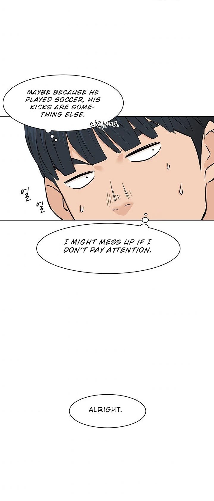 From the Grave and Back Chapter 22 page 17 - Chapter 22