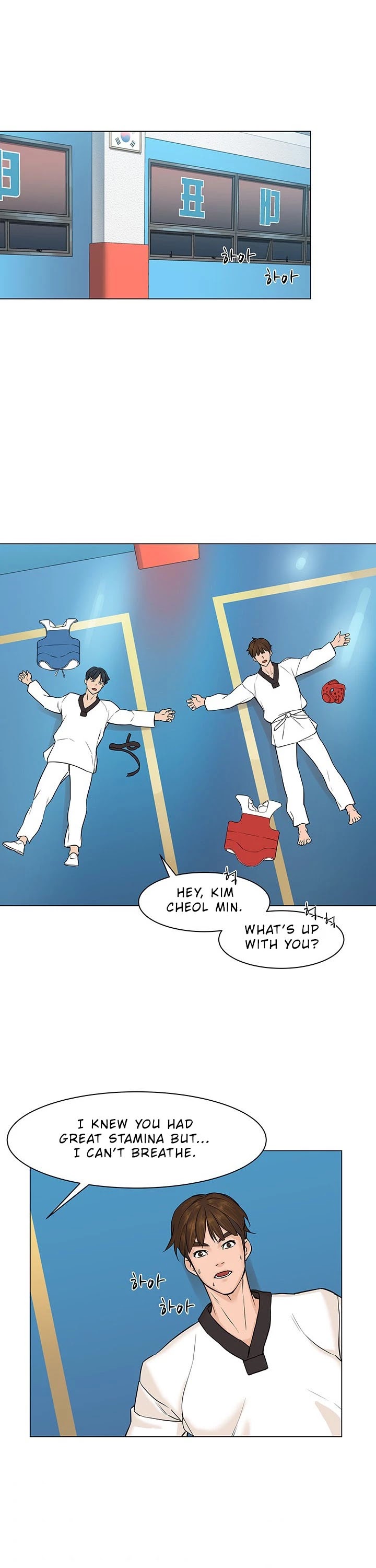 From the Grave and Back Chapter 22 page 20 - Chapter 22