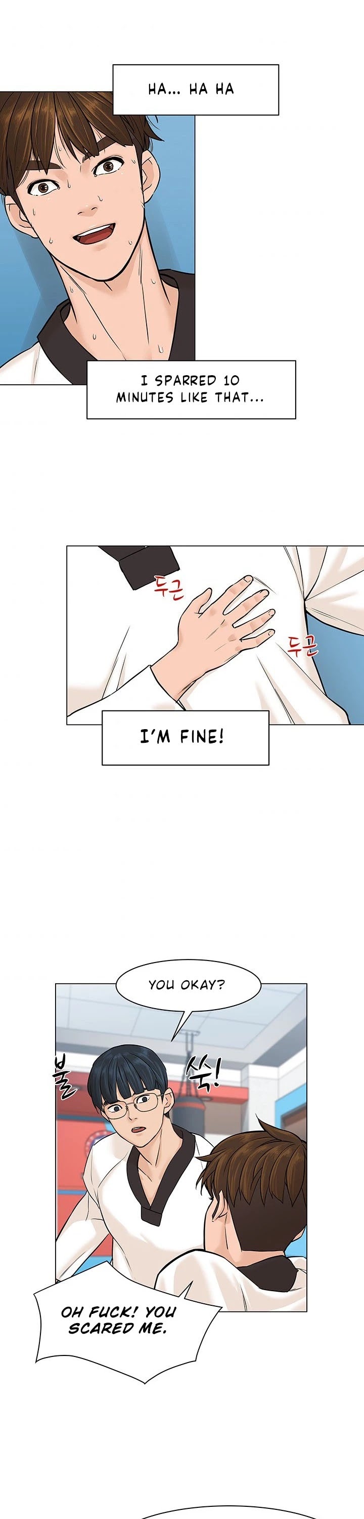 From the Grave and Back Chapter 22 page 21 - Chapter 22