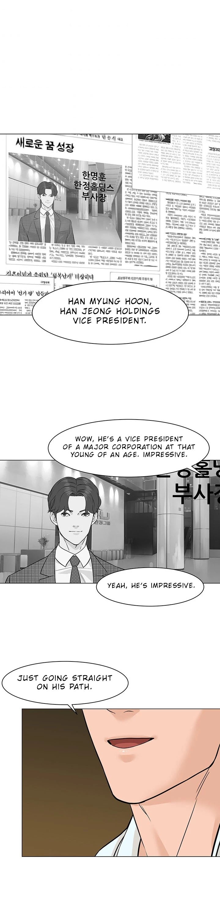 From the Grave and Back Chapter 22 page 26 - Chapter 22