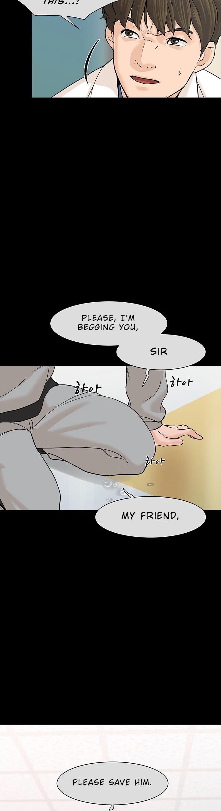 From the Grave and Back Chapter 23 page 11 - Chapter 23