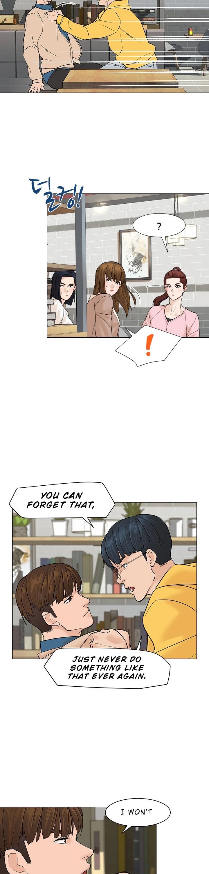 From the Grave and Back Chapter 23 page 19 - Chapter 23