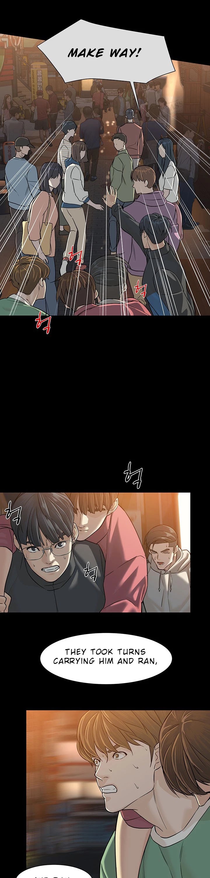 From the Grave and Back Chapter 23 page 8 - Chapter 23