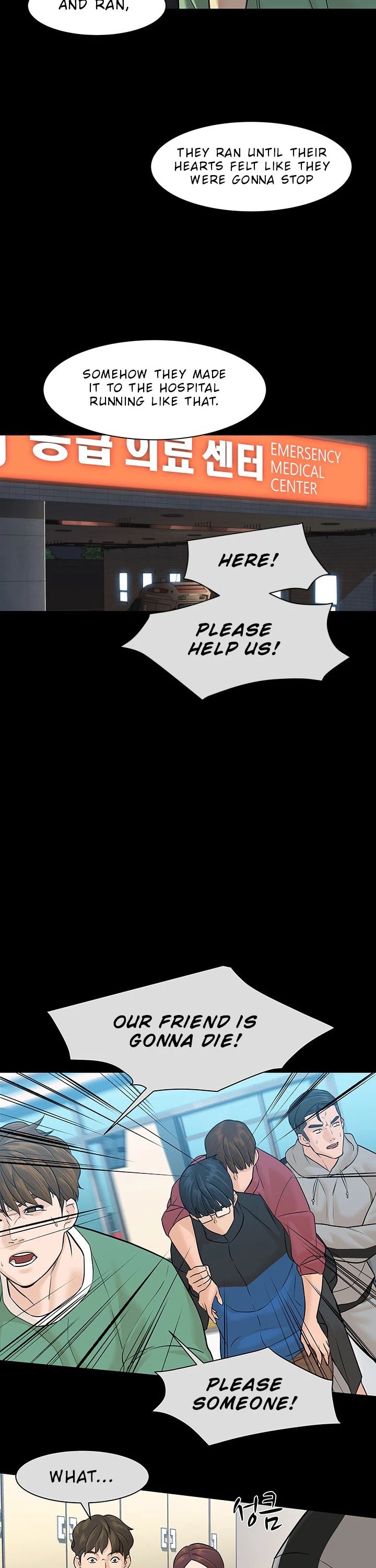 From the Grave and Back Chapter 23 page 9 - Chapter 23