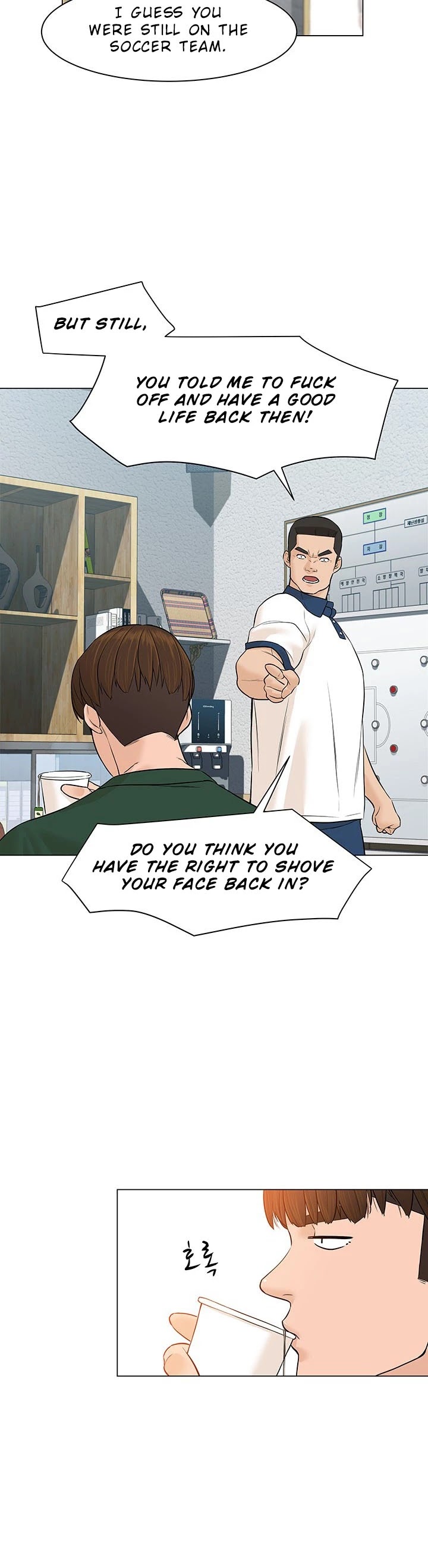 From the Grave and Back Chapter 24 page 11 - Chapter 24