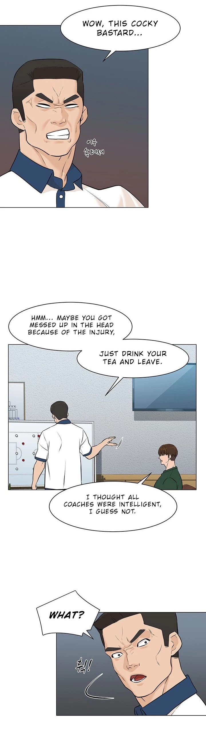 From the Grave and Back Chapter 24 page 12 - Chapter 24