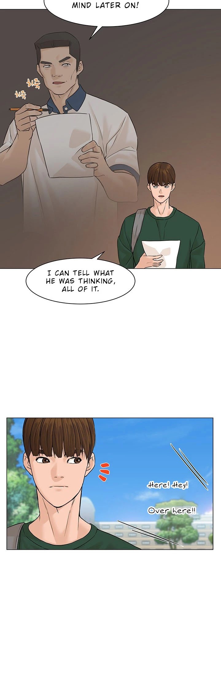 From the Grave and Back Chapter 24 page 23 - Chapter 24
