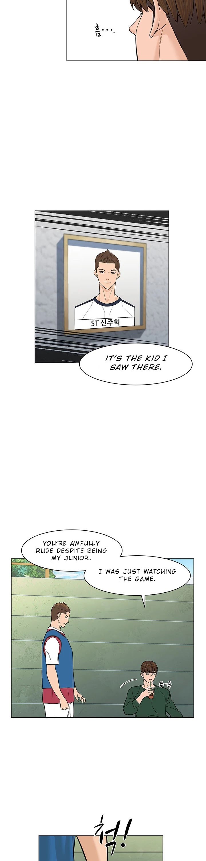From the Grave and Back Chapter 24 page 27 - Chapter 24