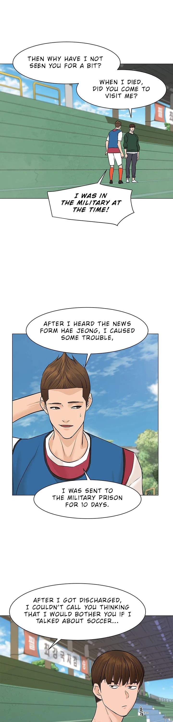 From the Grave and Back Chapter 24 page 39 - Chapter 24