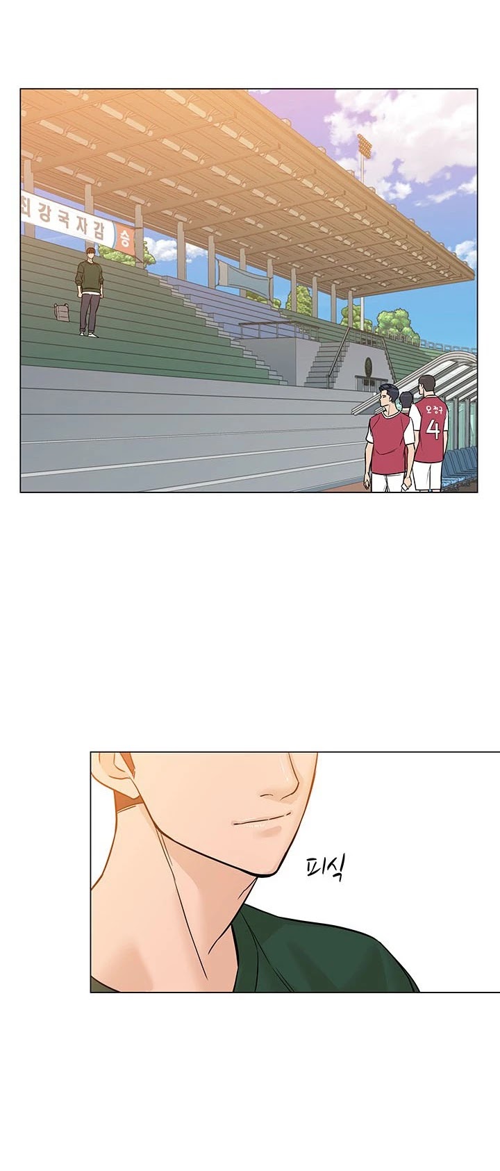 From the Grave and Back Chapter 25 page 13 - Chapter 25