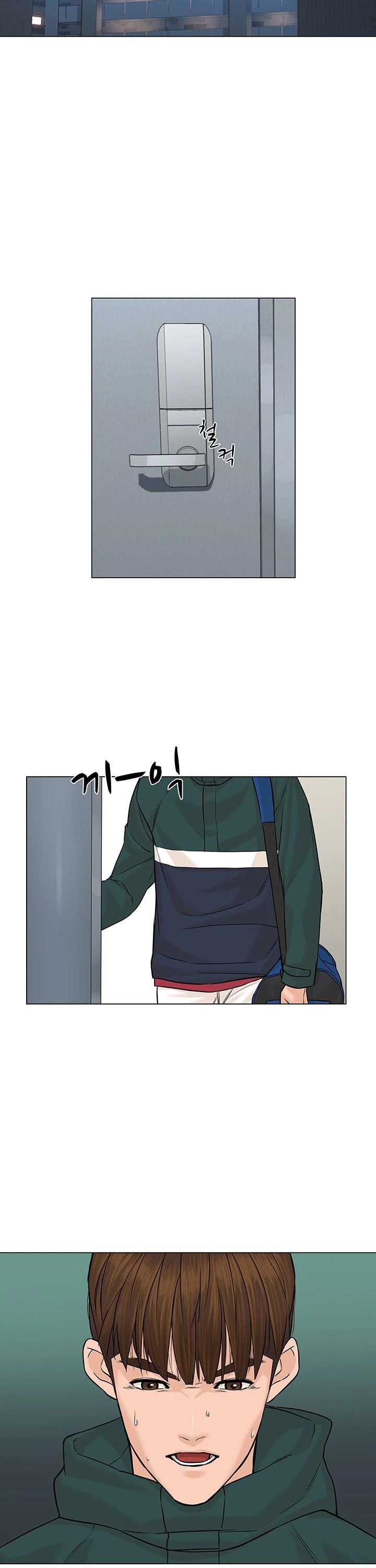 From the Grave and Back Chapter 25 page 32 - Chapter 25