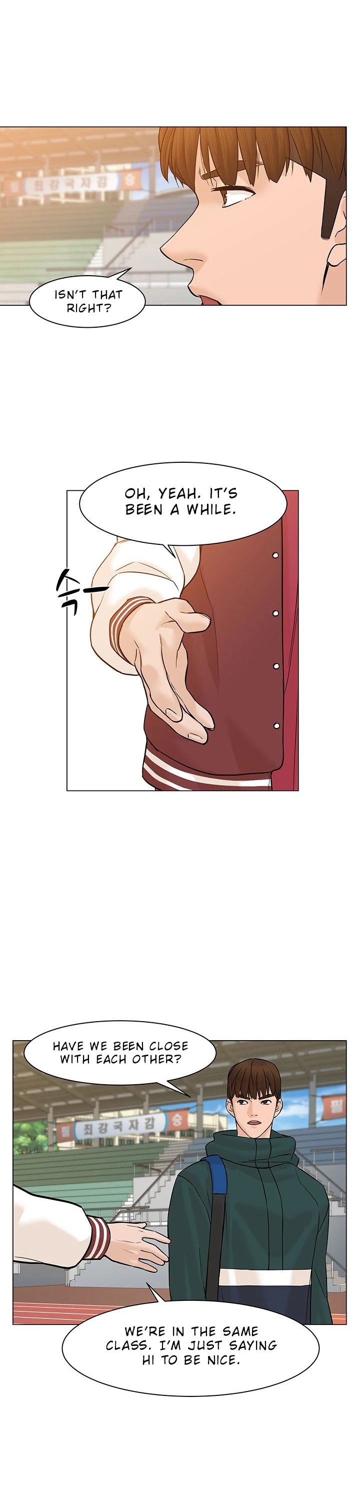 From the Grave and Back Chapter 26 page 12 - Chapter 26