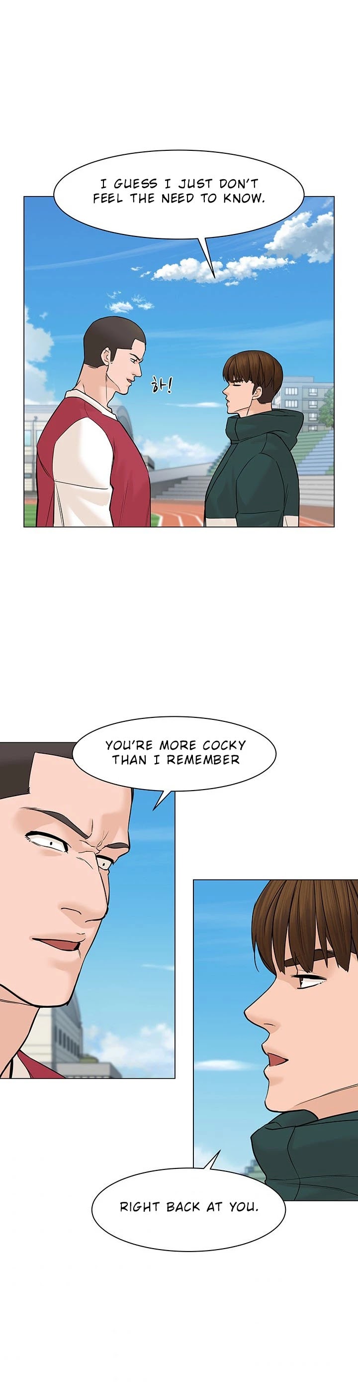From the Grave and Back Chapter 26 page 16 - Chapter 26