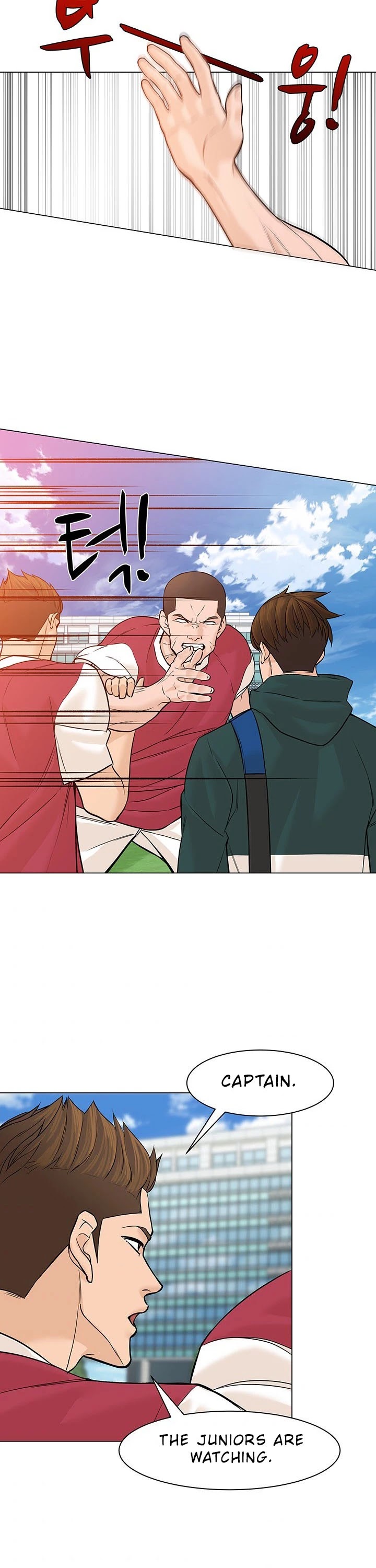 From the Grave and Back Chapter 26 page 20 - Chapter 26