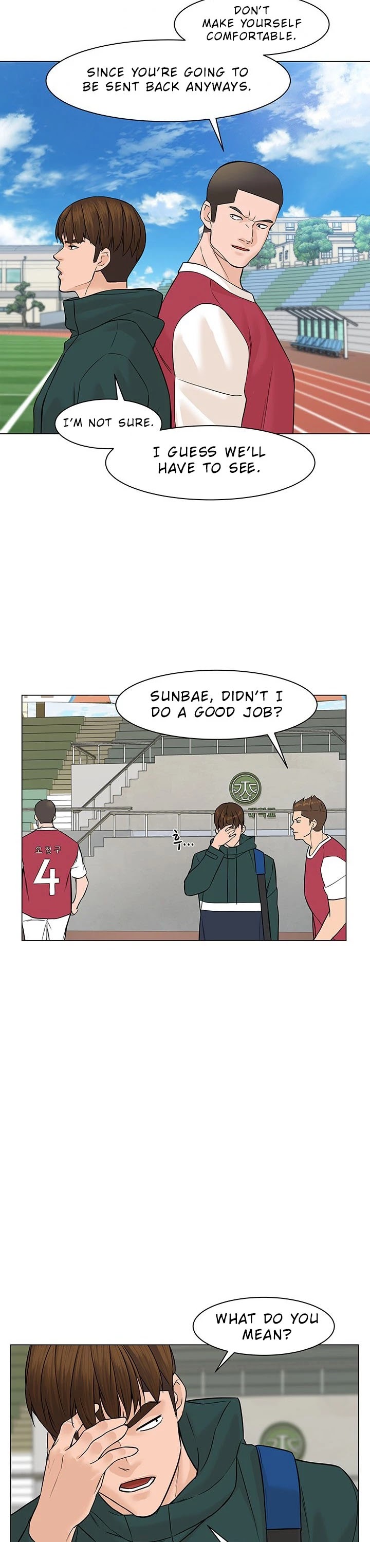 From the Grave and Back Chapter 26 page 25 - Chapter 26