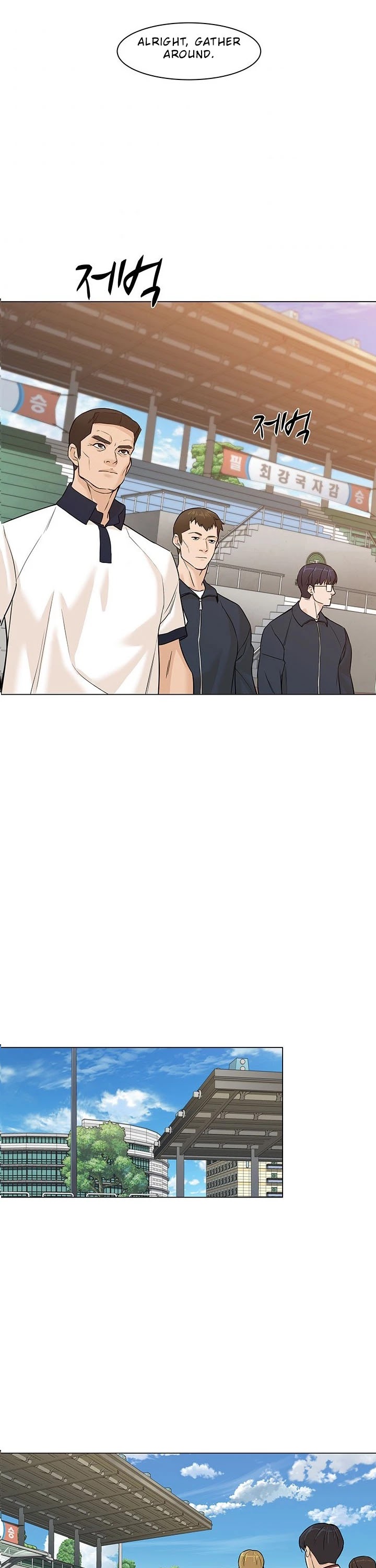From the Grave and Back Chapter 26 page 29 - Chapter 26