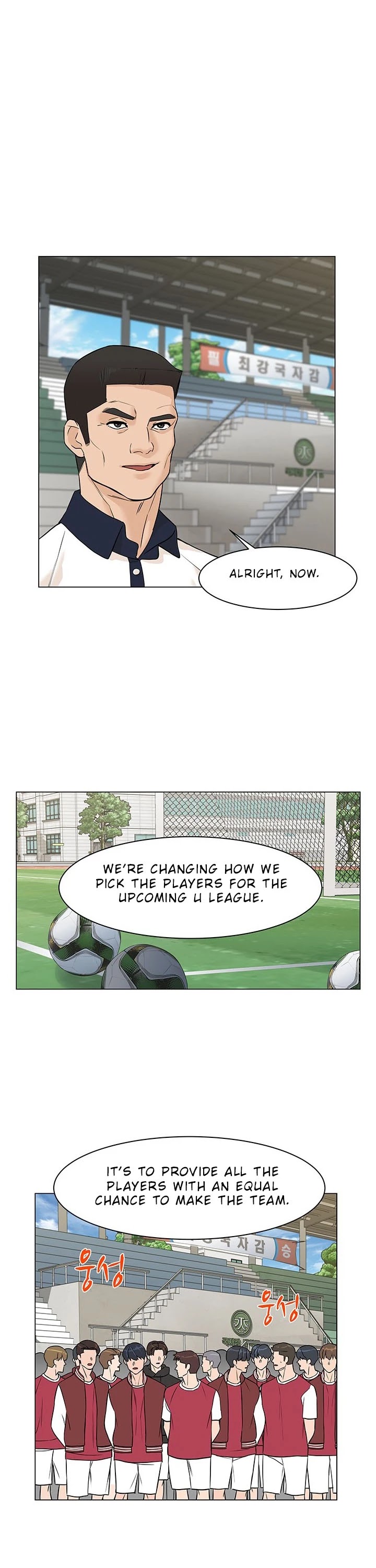 From the Grave and Back Chapter 26 page 31 - Chapter 26