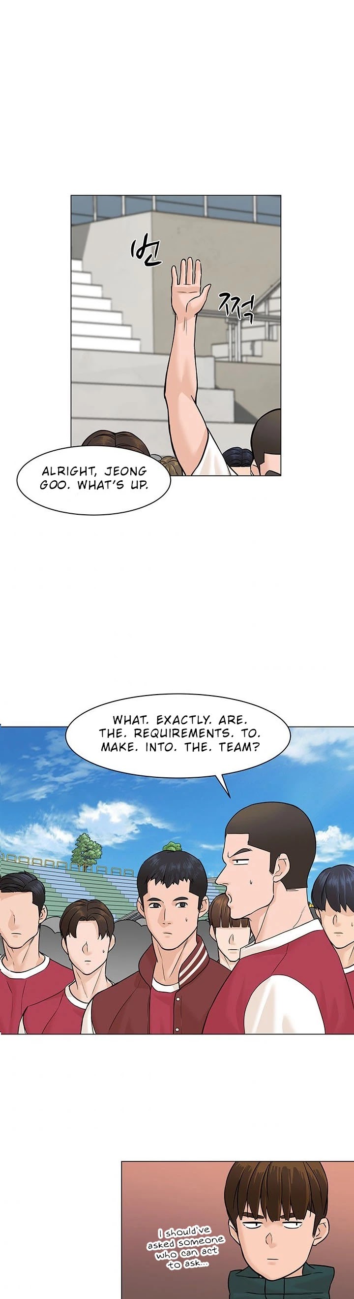 From the Grave and Back Chapter 26 page 32 - Chapter 26
