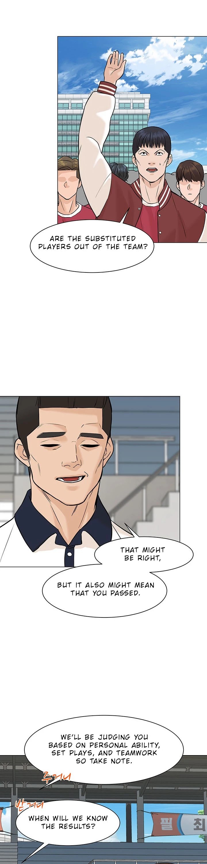 From the Grave and Back Chapter 26 page 34 - Chapter 26