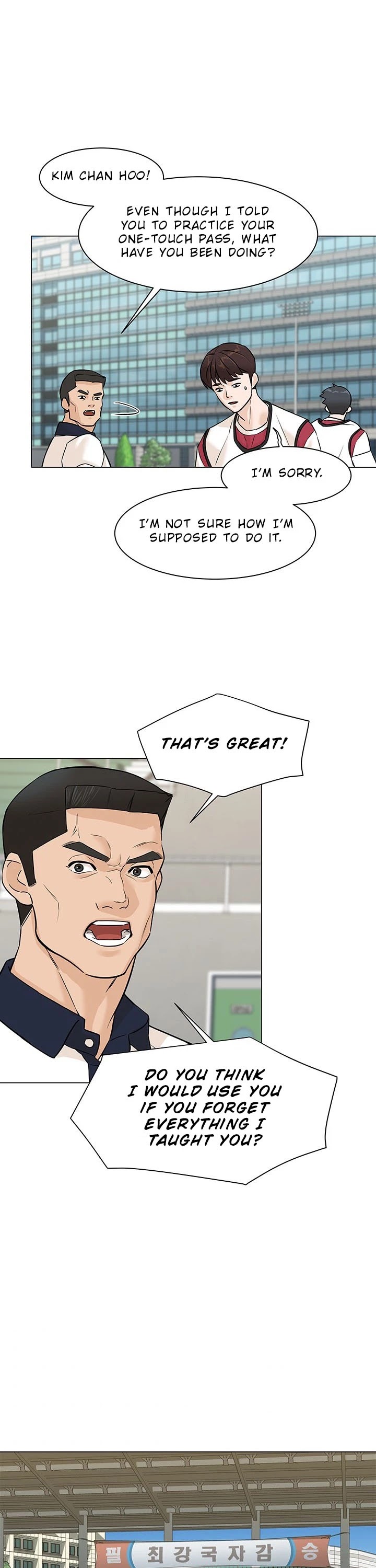 From the Grave and Back Chapter 27 page 16 - Chapter 27
