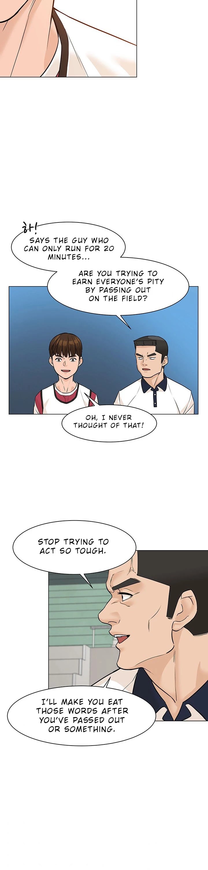 From the Grave and Back Chapter 27 page 24 - Chapter 27