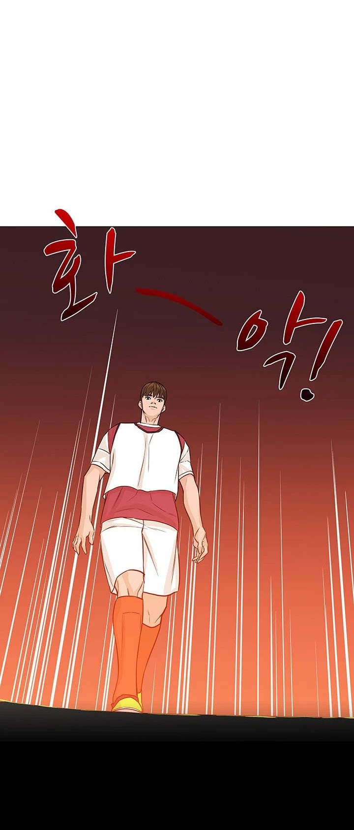 From the Grave and Back Chapter 27 page 27 - Chapter 27