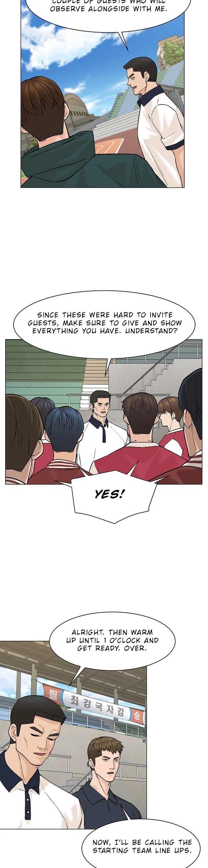 From the Grave and Back Chapter 27 page 3 - Chapter 27