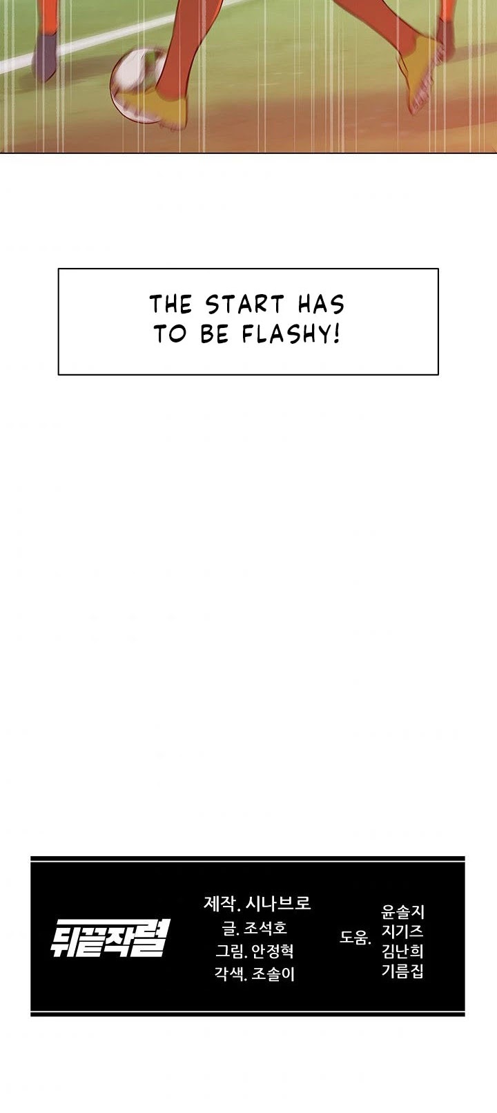 From the Grave and Back Chapter 27 page 45 - Chapter 27