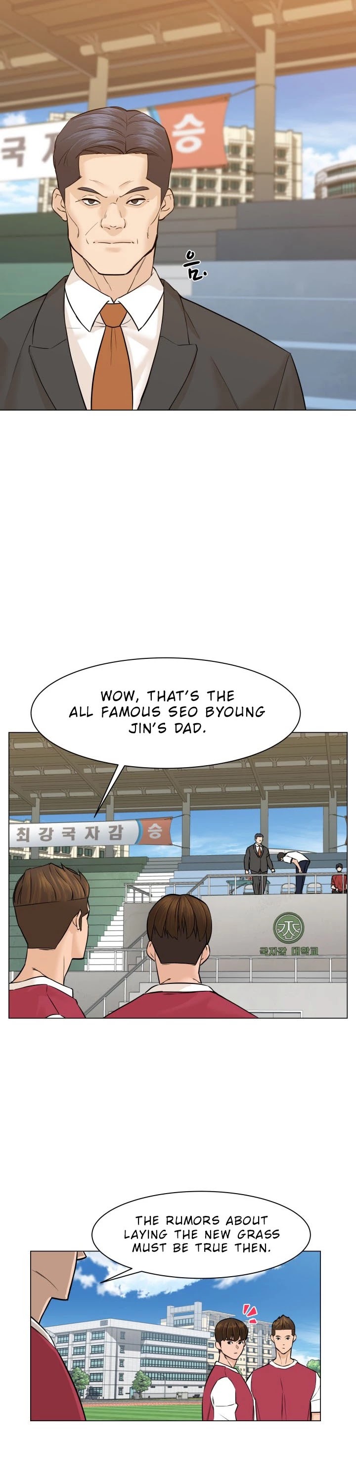 From the Grave and Back Chapter 27 page 7 - Chapter 27