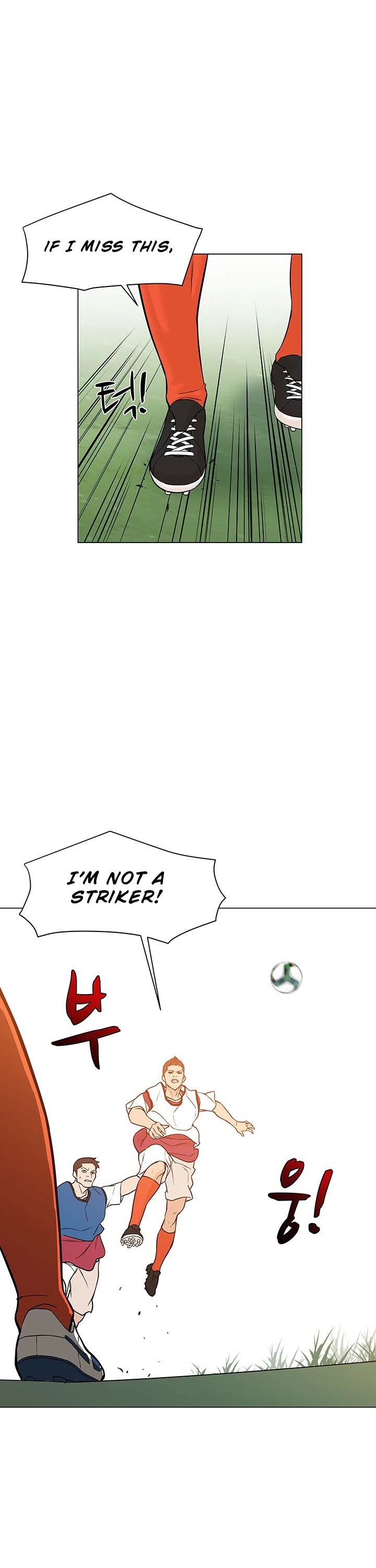 From the Grave and Back Chapter 28 page 13 - Chapter 28