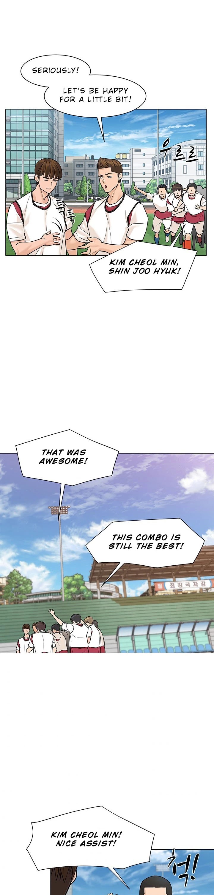 From the Grave and Back Chapter 28 page 19 - Chapter 28