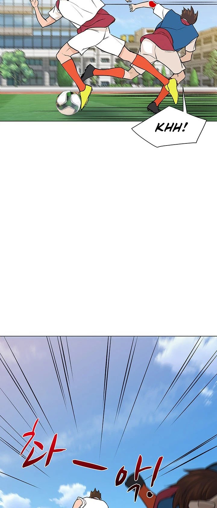 From the Grave and Back Chapter 28 page 34 - Chapter 28