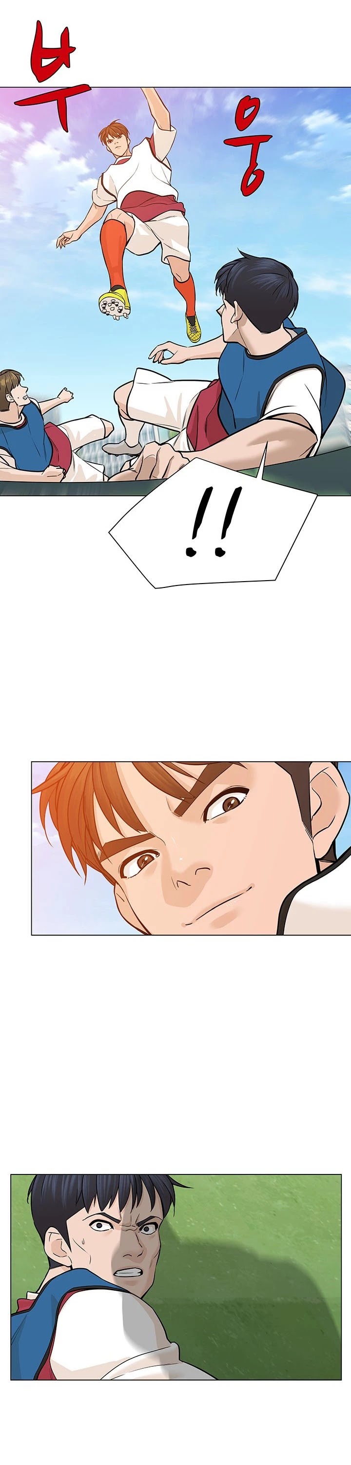 From the Grave and Back Chapter 28 page 37 - Chapter 28