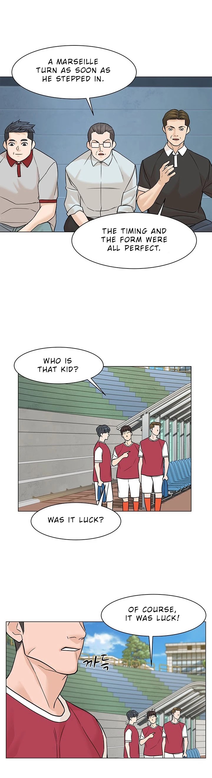 From the Grave and Back Chapter 28 page 6 - Chapter 28