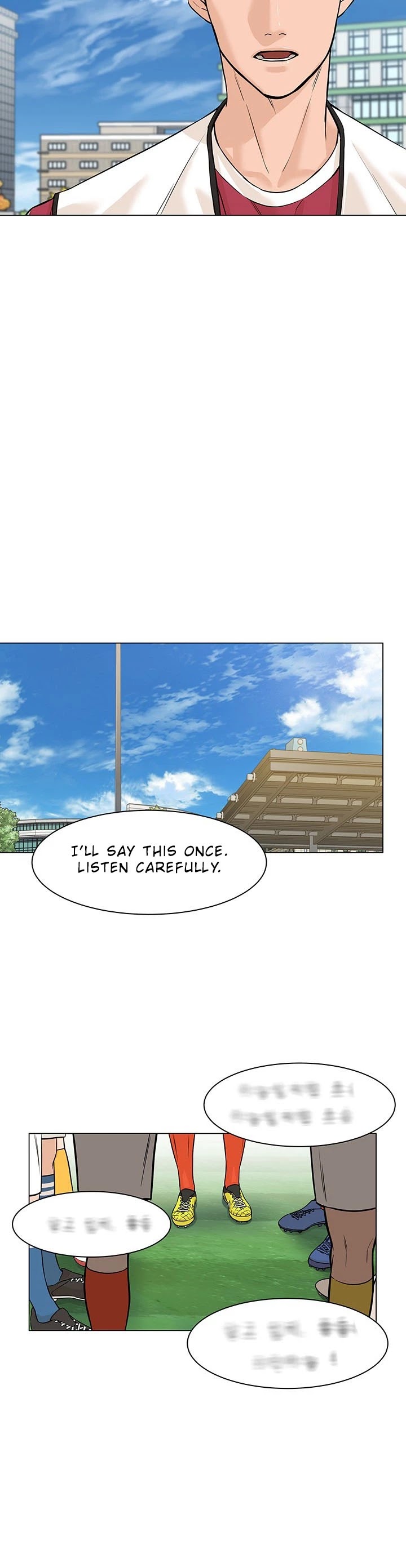 From the Grave and Back Chapter 29 page 22 - Chapter 29