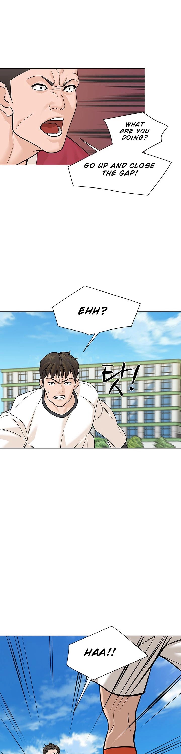 From the Grave and Back Chapter 29 page 3 - Chapter 29