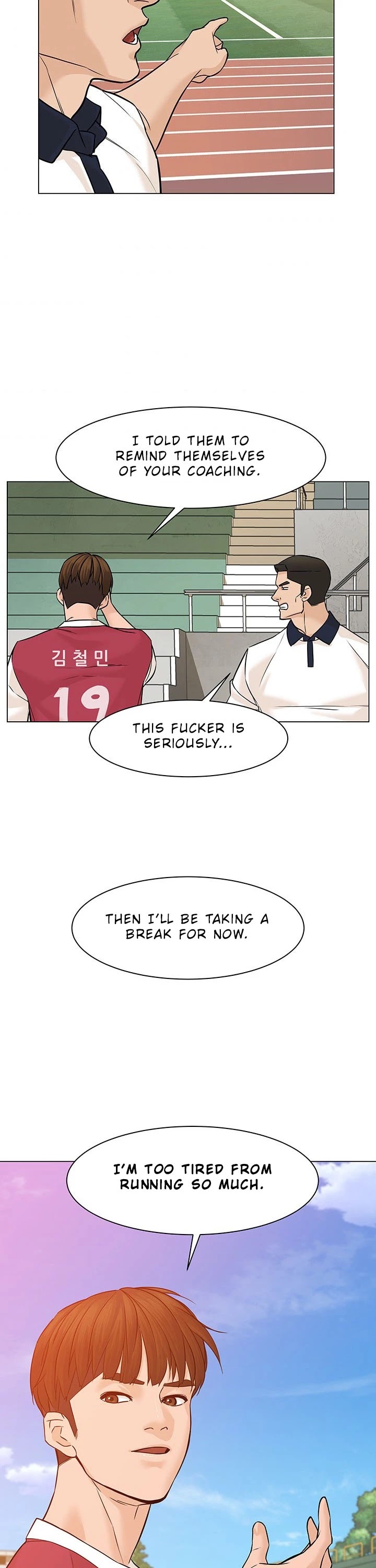 From the Grave and Back Chapter 29 page 33 - Chapter 29