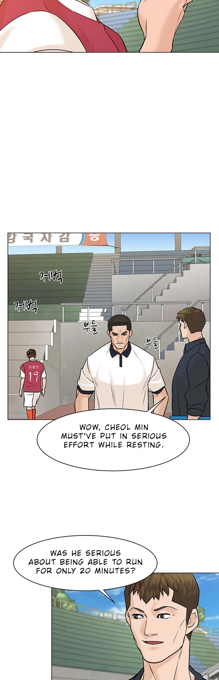 From the Grave and Back Chapter 29 page 34 - Chapter 29