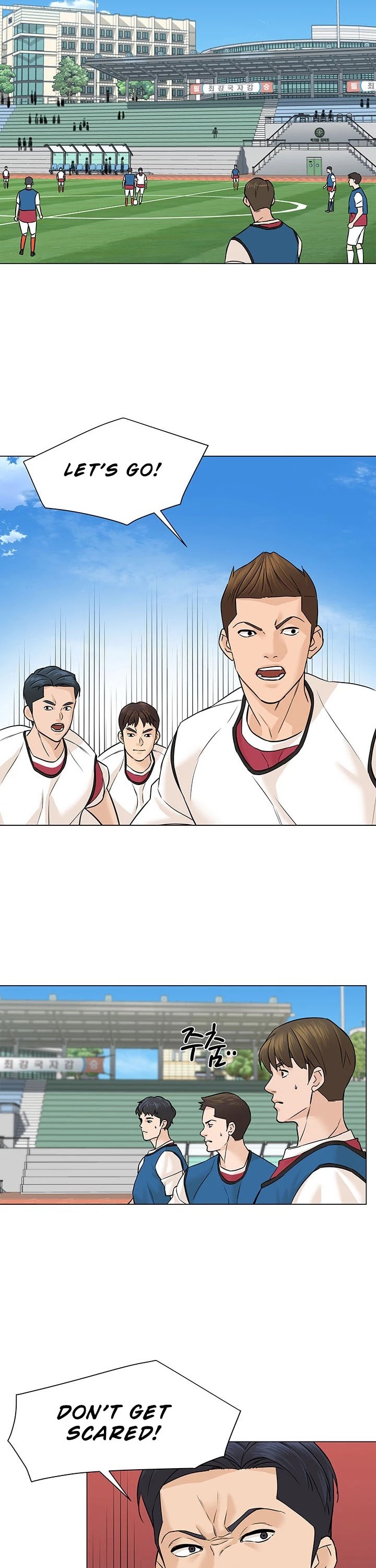 From the Grave and Back Chapter 29 page 38 - Chapter 29