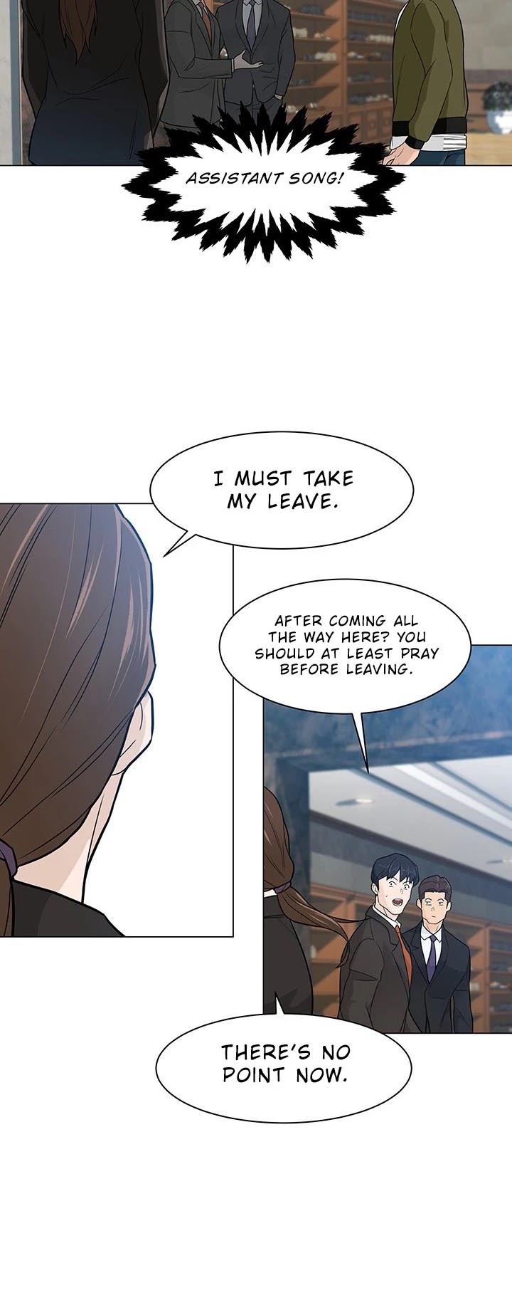 From the Grave and Back Chapter 3 page 18 - Chapter 3