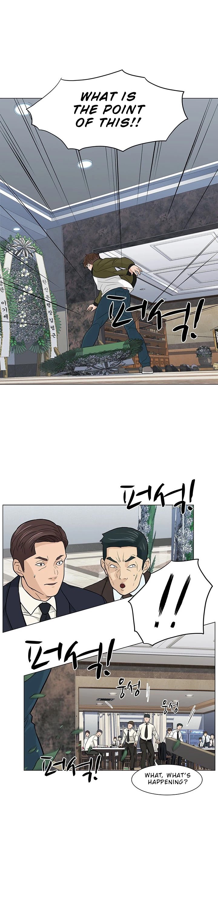 From the Grave and Back Chapter 3 page 22 - Chapter 3